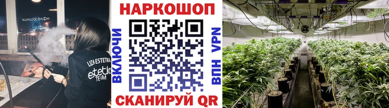 Купить закладку ГАШ  Канабис  А ПВП  Меф  Амурск