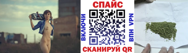 БУТИРАТ бутандиол  Купить закладки  Амурск 