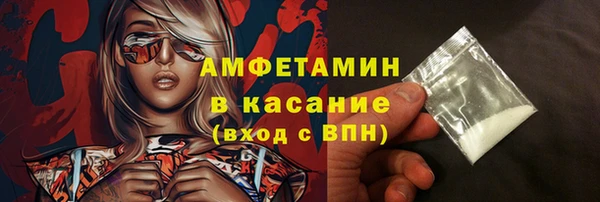гидропоника Киреевск