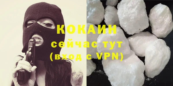 гидропоника Киреевск