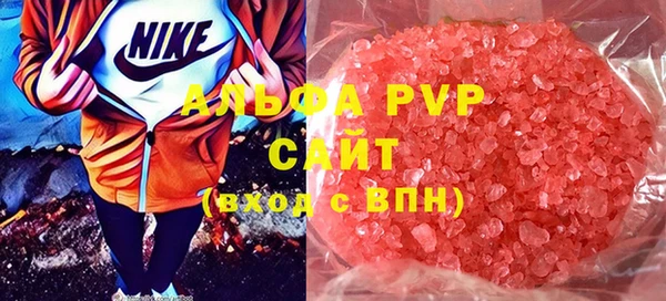 гидропоника Киреевск