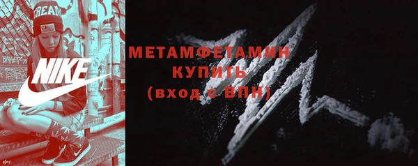 альфа пвп VHQ Киренск