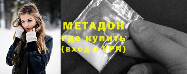 гидропоника Киреевск