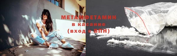 гидропоника Киреевск