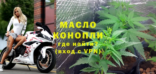 гидропоника Киреевск