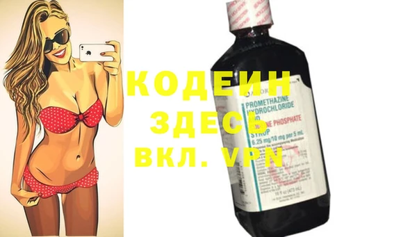 гидропоника Киреевск