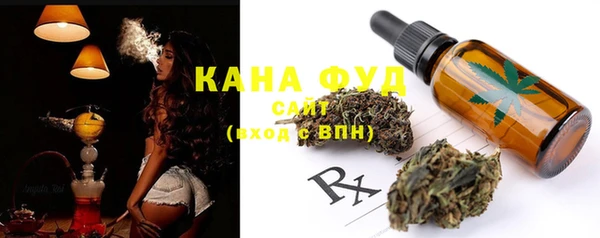 гидропоника Киреевск