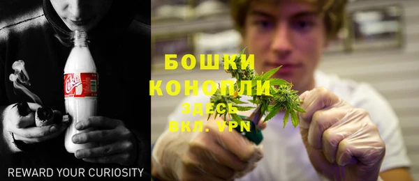 альфа пвп VHQ Киренск