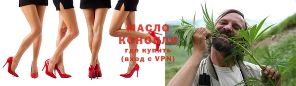 альфа пвп VHQ Киренск