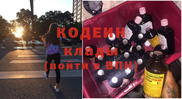 гидропоника Киреевск