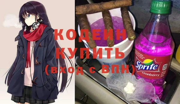 тгк Кинешма