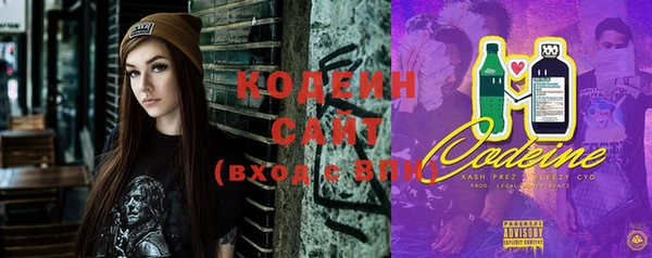 тгк Кинешма