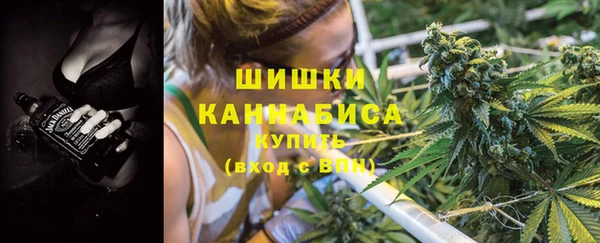 гидропоника Киреевск
