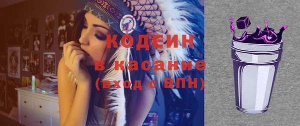 гидропоника Киреевск