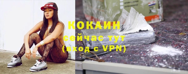 гидропоника Киреевск