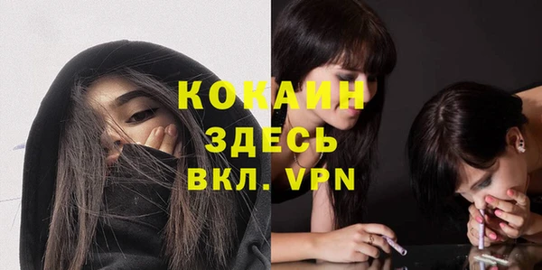 гидропоника Киреевск