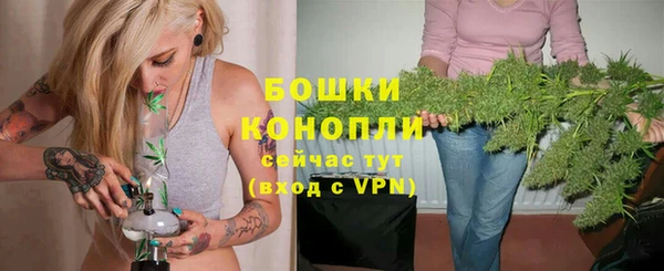 альфа пвп VHQ Киренск