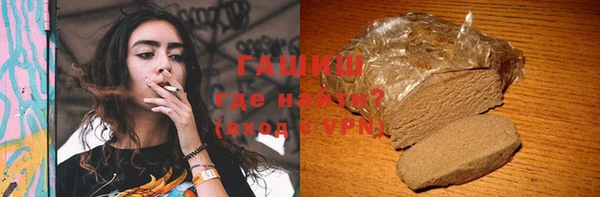 гидропоника Киреевск