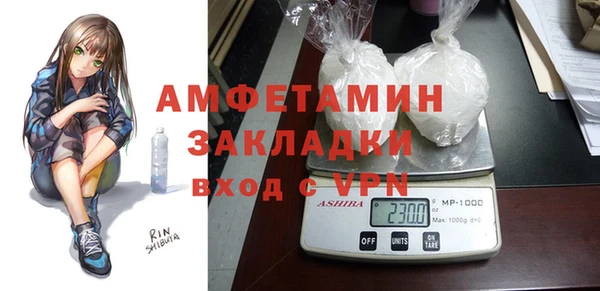 гидропоника Киреевск