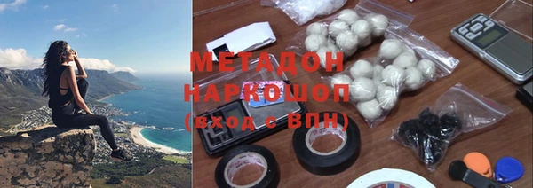 тгк Кинешма