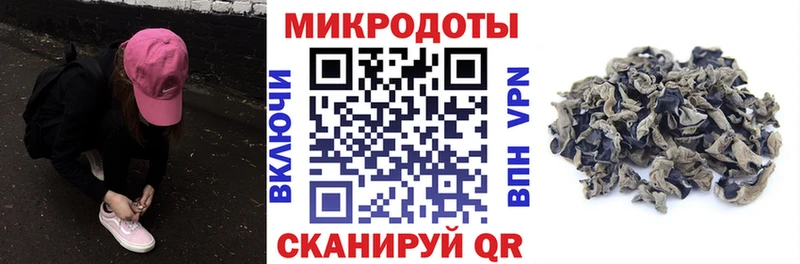 Галлюциногенные грибы прущие грибы  Купить  Амурск 