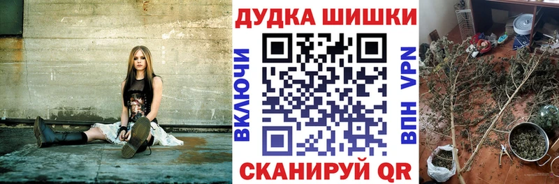 Купить где  Амурск  Конопля планчик 